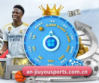九游体育官网 APP - JiuyouSports