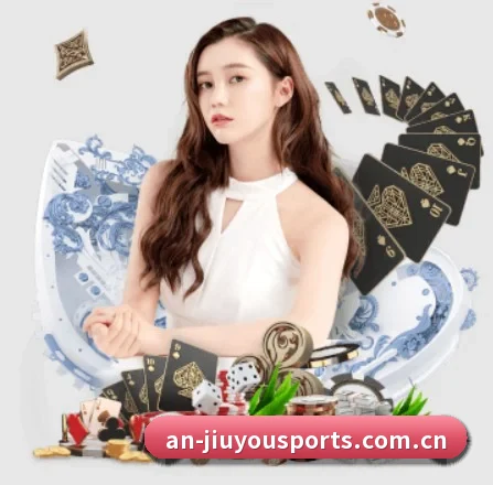 九游体育官网 APP 界面 | JiuyouSports