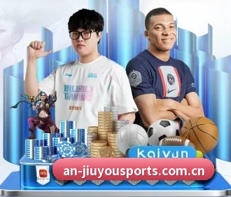 九游体育官网 APP | JiuyouSports